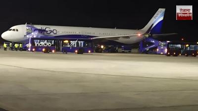 After 5 years first direct flight to China takes off from Kolkata news in hindi 