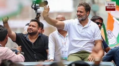 Rahul Gandhi's first election rally on October 29 in Muzaffarpur and Darbhanga news in hindi