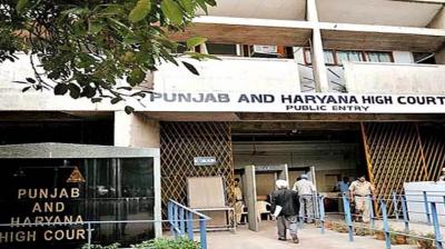 Bomb threat in Punjab and Haryana High Court News in Hindi