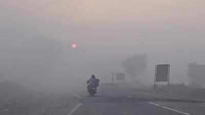 Punjab Weather Update Today Fog and Rain Alert News In Hindi