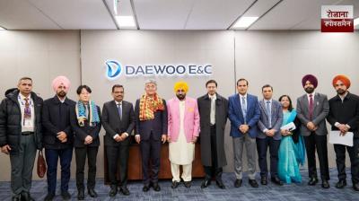 Chief Minister Bhagwant Mann held an important meeting with Jang Won-ju, Chairman of Daewoo Engineering & Construction, in Seoul.
