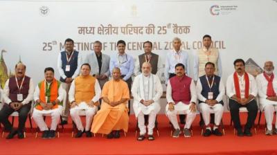 25th Central Regional Council meeting news In Hindi