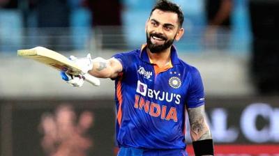 फाइल फोटो