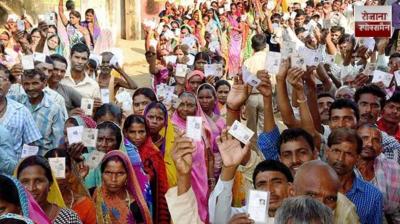 BJP-Congress supporters clash at polling booth in Araria news in hindi
