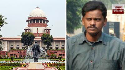 Supreme Court acquits Surendra Koli in 2006 Nithari case news in hindi 