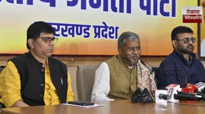 Ghatshila election result will be shocking, NDA candidate is sure to win big - Babulal Marandi news in hindi