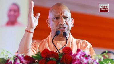 SP attacks CM Yogi, says, 'PDA government will end BJP's politics in 2027' news in hindi 