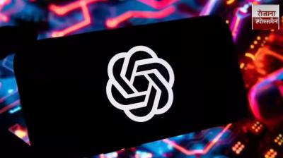 OPEN AI to offer free 'ChatGPT Go' services in India for one year starting November 4 news in hindi