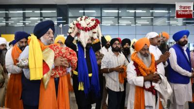 The holy form of Guru Granth Sahib and Guru Ji's weapons reached Patna News in hindi 