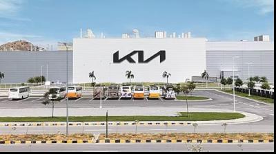 Kia India News: Kia India sales increase by 9.8% to 21,300 units in June