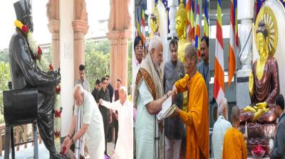 PM Modi pays tribute to RSS founder Smruti Mandir in Nagpur news in hindi