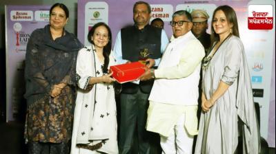 'DLF Iron Lady Awards - Season 6' organised by Rozana Spokesman