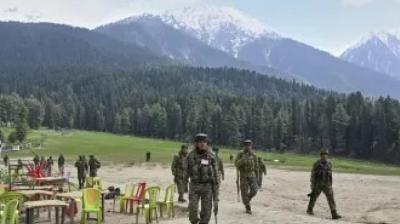 Rs 20 Lakh Reward Announced for Info on Pahalgam Attackers News in hindi