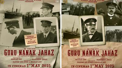 Guru Nanak Jahaz Movie Punjabi Cinema Goes Global with Hollywood Stars news in hindi