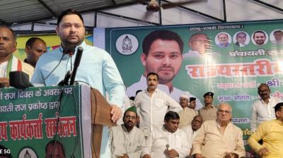 Panchayat representatives to gather crowd for the PM modi in Patna Tejashwi news in hindi