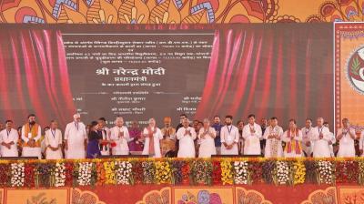 PM Modi inaugurated development works 13,480 crore in Madhubani, Bihar news in hindi