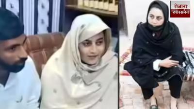 Sarabjit Kaur, who went to Pakistan to get married, has refused to return to India: Sources