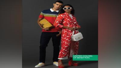 United Colors of Benetton launches its spring-summer 2023 collection
