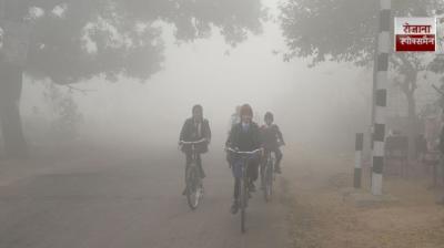 Temperatures drop below 10 degrees in many cities in Punjab news in hindi