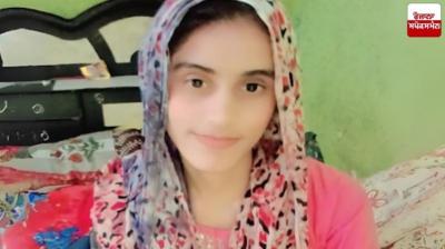 Last rites of female teacher Manisha held in Bhiwani, Haryana news in hindi 