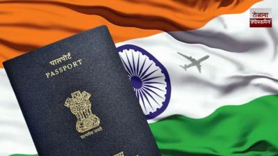 India Ranks 80th in World's Strongest Passport Index