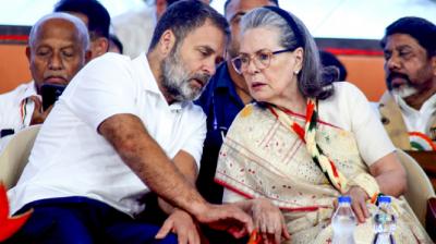 ED issues notice in National Herald case related to Congress news in hindi 