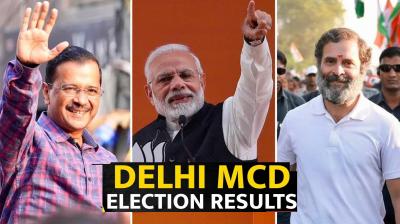 MCD Election: BJP ahead of AAP in early trends, who will die?