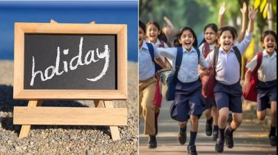 Punjab School Holiday tomorrow latest News In Hindi
