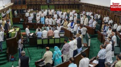 Resolution condemning Pahalgam attack presented in Jammu Kashmir Assembly