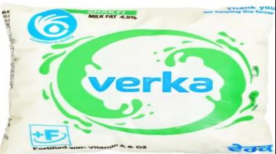 Verka Milk Price Hike latest news in hindi