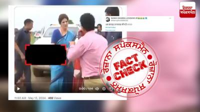 This video of misbehavior with a journalist at Priyanka Gandhi Vadra's rally is from 2019, Fact Check report