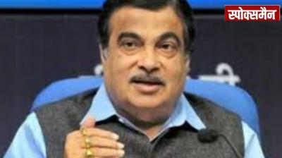 Nitin Gadkari raised on the poor condition of Manali-Kallu Fourlane News in Hindi