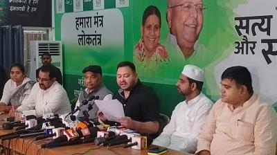 Deputy CM Vijay Sinha has done age scam along with voter list scam Tejashwi news in hindi