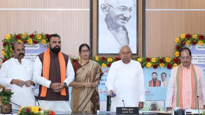 CM Nitish Kumar released the amount of social security pension news in hindi