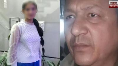 ASI Mangat Ram dismissed for negligence in the murder case of a 13-year-old minor.