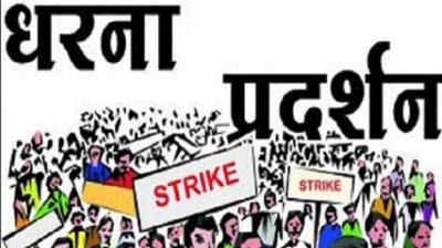 Now any kind of protest will happen in Two Tank Garden only Bokaro News In Hindi