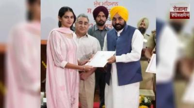 CM Bhagwant Mann Announced Young scientists and teachers will be given the opportunity to conduct research on a global platform 