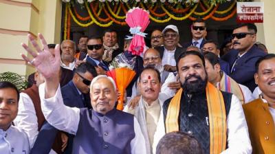 Oath taking ceremony of newly elected members of the 18th Bihar Legislative Assembly completed