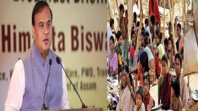 Assam government launches poverty alleviation scheme