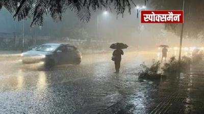 Rain likely in 7 districts of Punjab today news in hindi