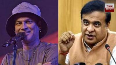 Assam Police's hands tied in the investigation of Zubin Garg's death news in hindi