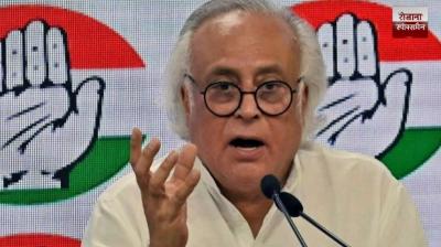 Congress accuses Modi government of attacking the soul of democracy through centralization of wealth news in hindi 