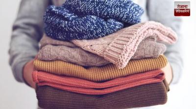 Easy way to wash woolen clothes in winters news in hindi 