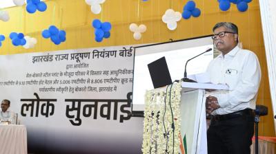 Public hearing held for expansion cum modernization of SAIL Bokaro Steel Plant