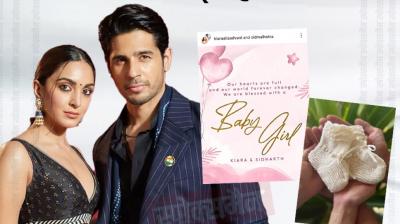 Kiara Advani and Siddharth Malhotra became parents latest news in hindi