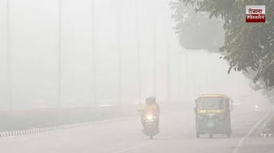 IMD issues orange alert for cold wave, dense fog in Punjab