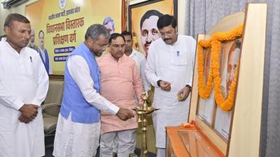 Extension workers became the vehicle to get rid of corrupt govt, ​​Babulal Marandi news