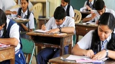CBSE Board 10th 12th Exam 2024