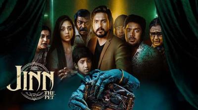 Jinn - The Pet Movie OTT Release Update News In Hindi