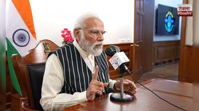 In the Mann ki Baat program PM Modi said India is the world's third-largest startup ecosystem 